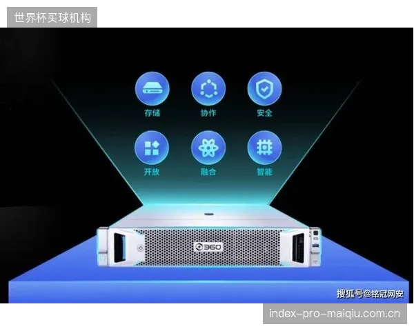 安全即服务（SaaS）：防护系统供应商将转向出售“零伤害”承诺，通过持续的远程标定和数据分析服务向场馆收费