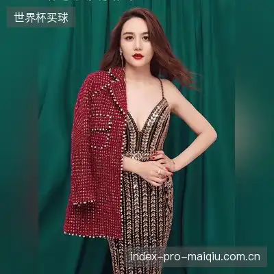 贾涵